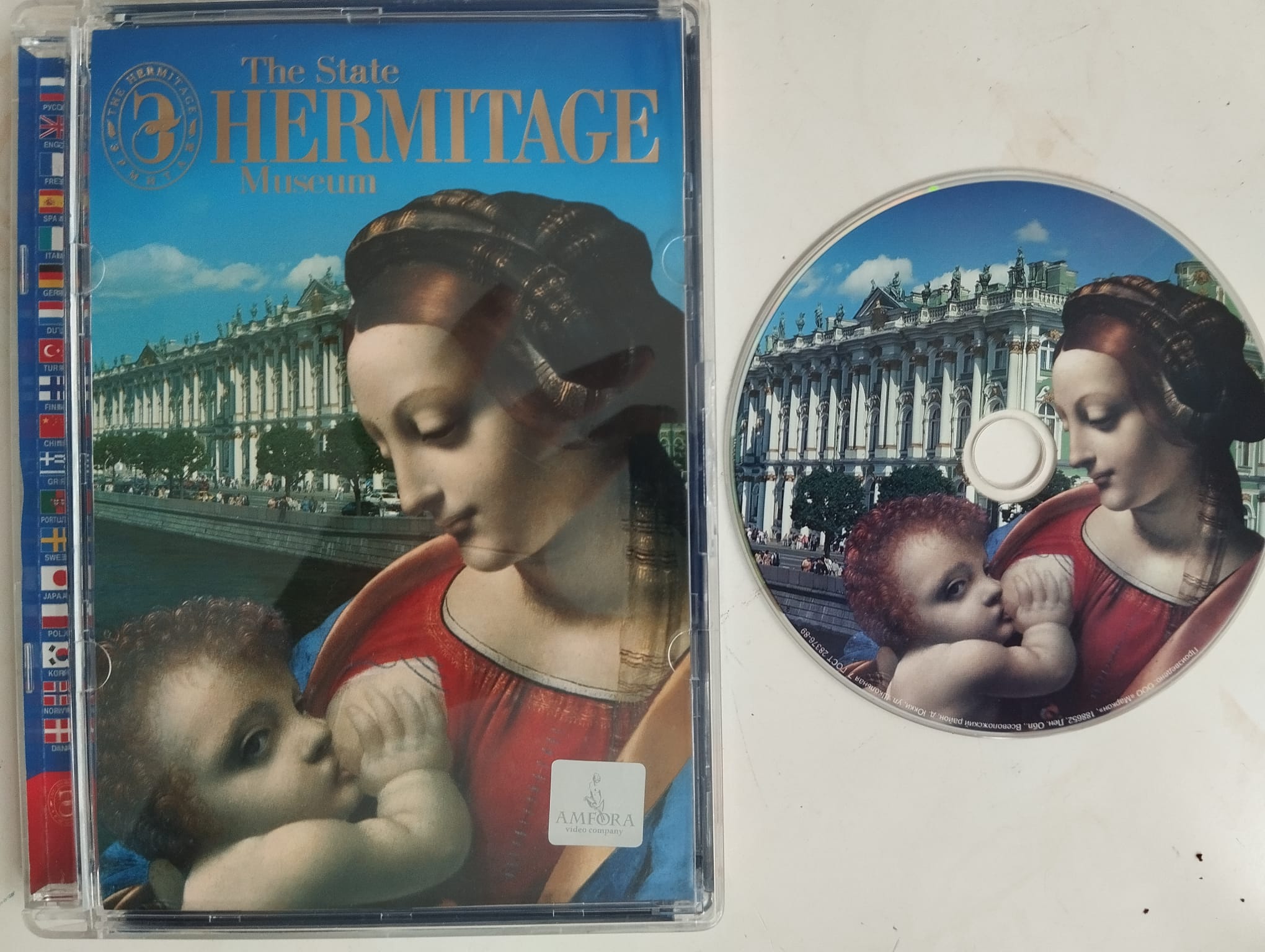 The State Hermitage Museum - 2. El DVD Belgesel