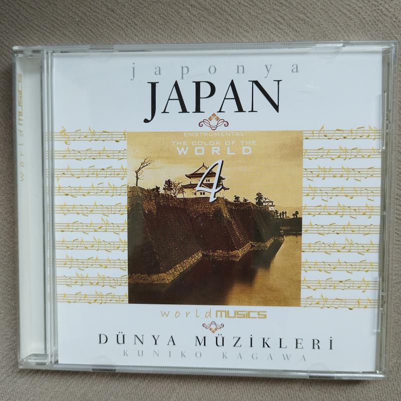 Dünya Müzikleri  / Japan   / Kuniko Kagawa –   2004 Türkiye Basım  -  2. El  CD  Albüm