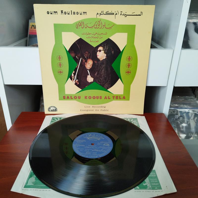 Om Kalsoum ( Ümmü Gülsüm)  –  Salou Koous Al Tela  -  1975 Yunanistan Basım Albüm - 33 lük LP Plak