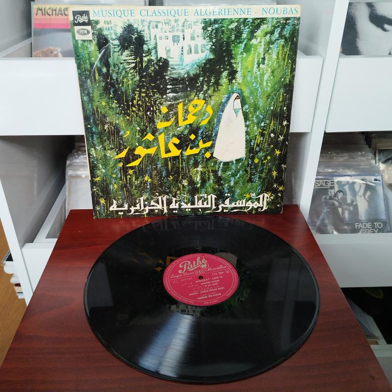 Dahmane Ben Achour – Musique Classique Algérienne -  1965 Fransa Basım Albüm - 33 lük LP Plak