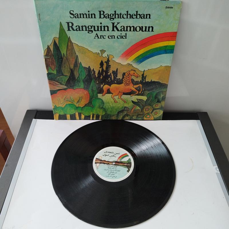 Samin Baghtcheban  ‎–  Ranguin Kamoun -  Fransa Basım Albüm - 33 lük LP Plak