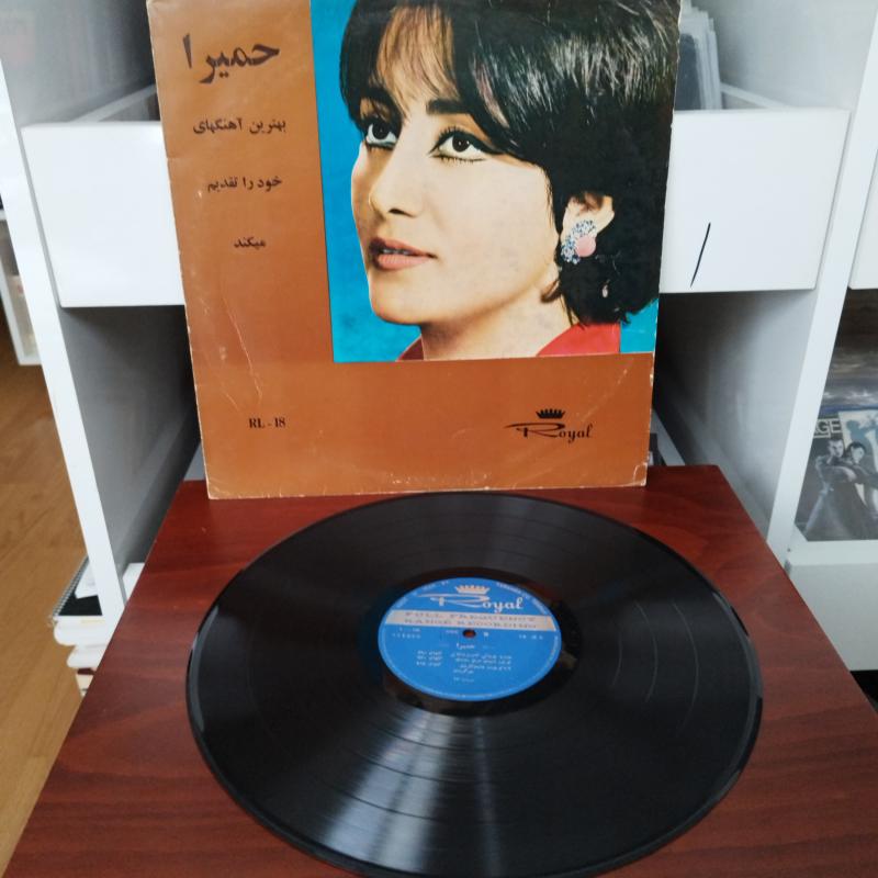 Parvaneh Amir-Afshari  - İran Dönem Basım Albüm - 33 lük LP Plak