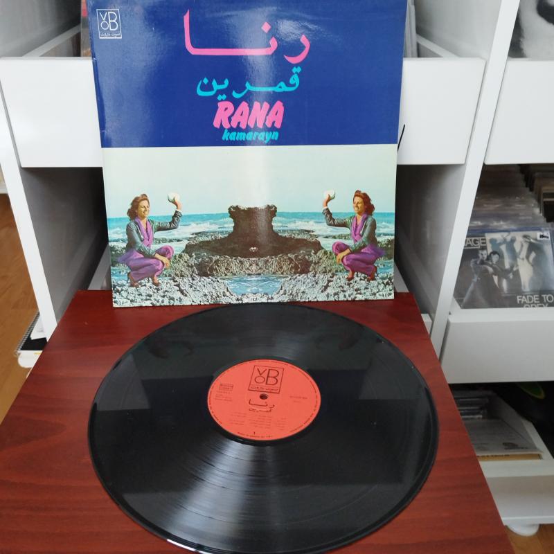 Rana   –  Kamarayn  - 1981 lübnan  Dönem Basım Albüm - 33 lük LP Plak