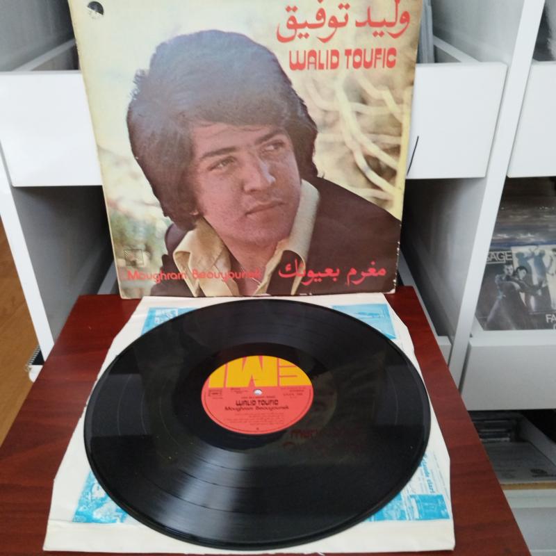 Walid Toufic ‎ –   Moughram Beouyounek  -  1978  Yunanistan Basım Albüm - 33 lük LP Plak