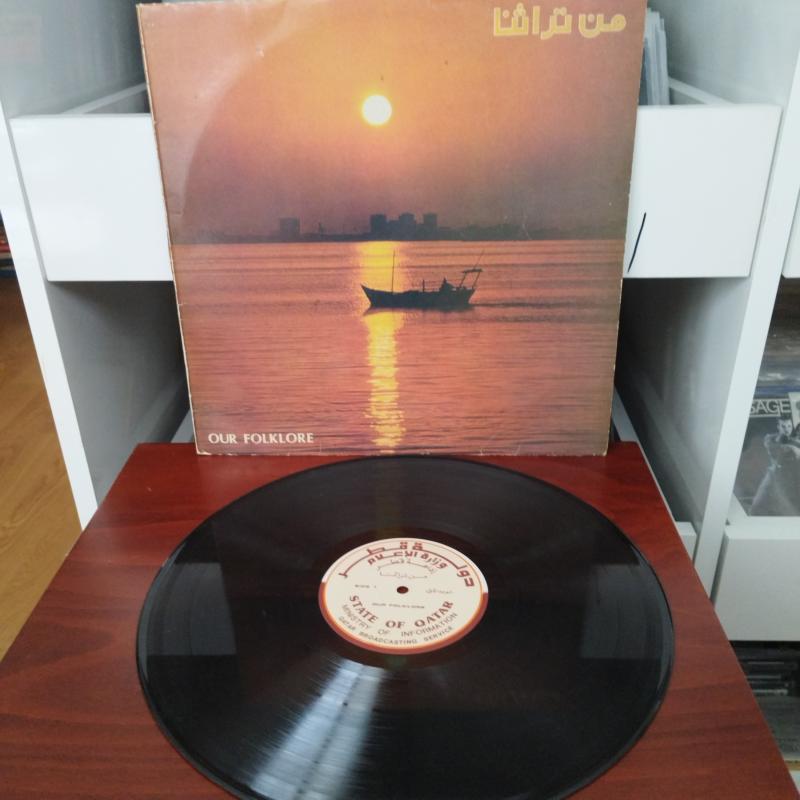 Our Folklore   -  Katar Dönem Basım Albüm - 33 lük LP Plak