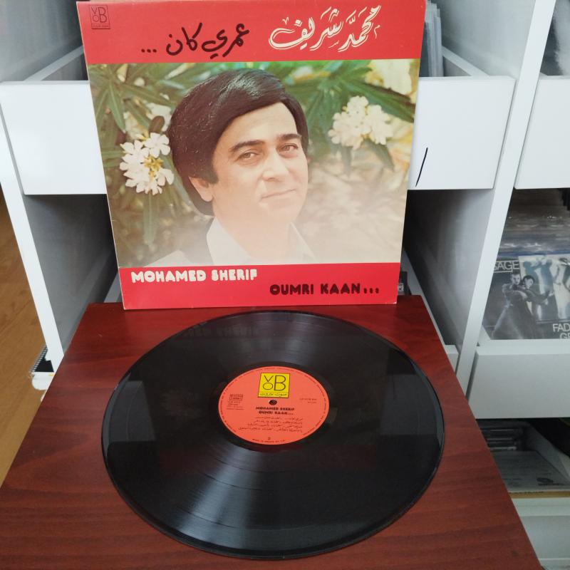 Mohamed Sherif  –  Oumri Kaan ... -  1984  Yunanistan Dönem Basım Albüm - 33 lük LP Plak