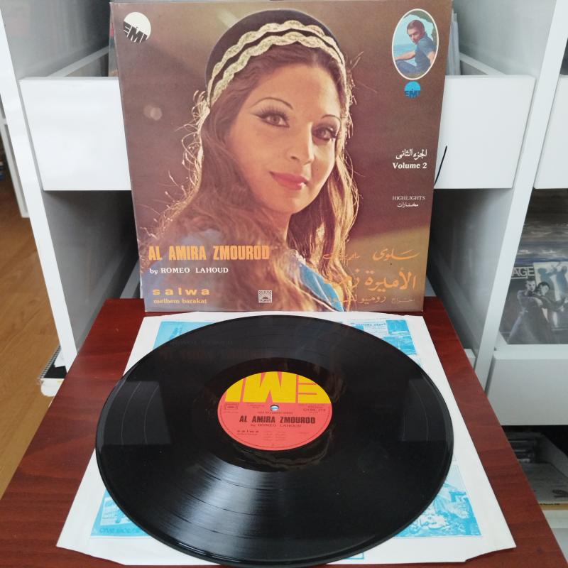 Salwa , Melhem Barakat  –  Al Amira Zmourod Volume 2  - 1978  Lübnan Basım Albüm - 33 lük LP Plak