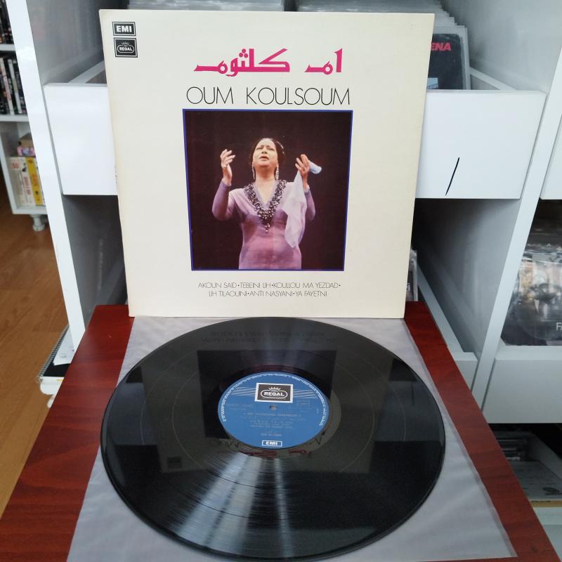 Oum Koulsoum ( Ümmü Gülsüm ) -   Akoun Said / Tebeini Lih - 1974  Yunanistan Basım 33 lük LP Plak