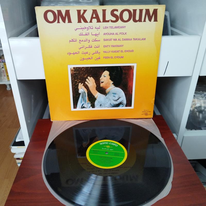 Om Kalsoum  (Ümmü Gülsüm)-  Leh Telaweany / Ayouha Al Folk - 1981 Fransa Dönem Basım 33 lük LP Plak