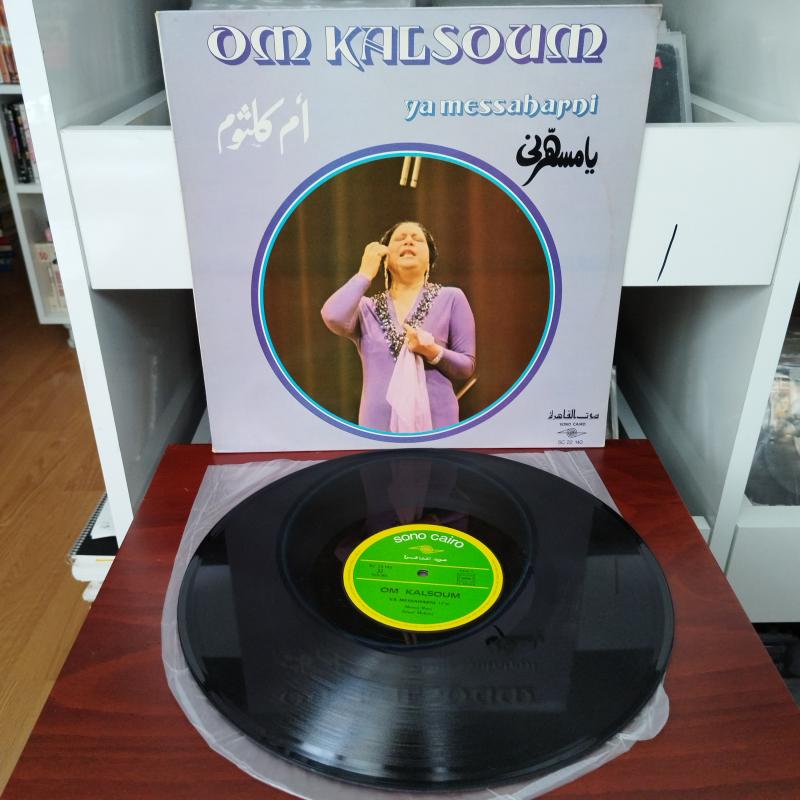 Om Kalsoum ( Ümmü Gülsüm)  – Ya Messaharni  -  1972 Fransa Basım Albüm - 33 lük LP Plak