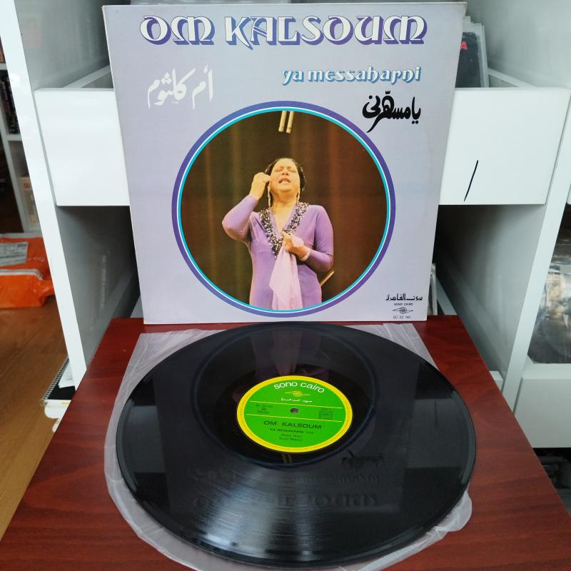 Om Kalsoum ( Ümmü Gülsüm)  – Ya Messaharni  -  1972 Fransa Dönem Basım Albüm - 33 lük LP Plak