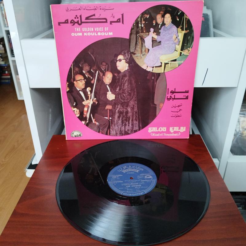 Oum Koulsoum ( Ümmü Gülsüm ) -  Salou Kalbi -    1975 Yunanistan Dönem Basım Albüm - 33 lük LP Plak