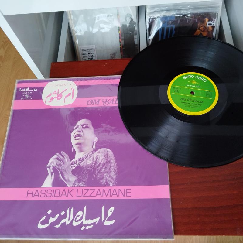  Om Kalsoum ( Ümmü Gülsüm ) -  Hassibak Lizzamane  - 1971 Fransa Dönem Basım Albüm - 33 lük LP Plak