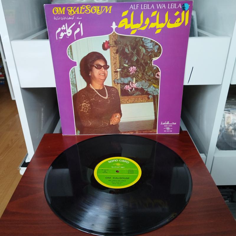 Om Kalsoum ( Ümmü Gülsüm )  -  Alf Leila Wa Leila  -    1971 Fransa Dönem Basım Albüm - 33 lük LP Plak