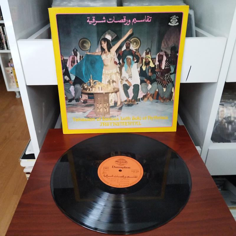 Takassim Et Danses Luth Solo Et Rhythmes  - 1973  Lübnan Dönem Basım Albüm - 33 lük LP Plak