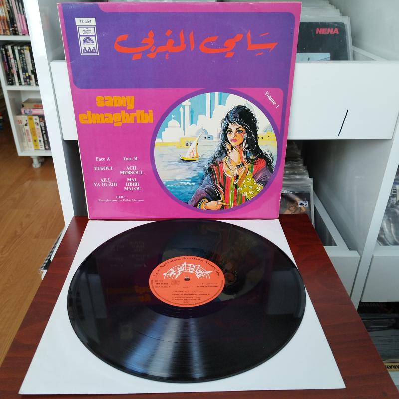 Samy El Maghribi ‎–  Volume 1  - Fransa Dönem Basım Albüm - 33 lük LP Plak