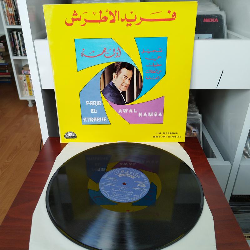 Farid Elatrache   –  Awal Hamsa -   Fransa Dönem Basım Albüm - 33 lük LP Plak