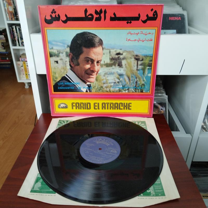 Farid El Atrache  –   Wehyat Eineiki / Hallet Layal   - 1974  Yunanistan Dönem Basım 33 lük LP Plak