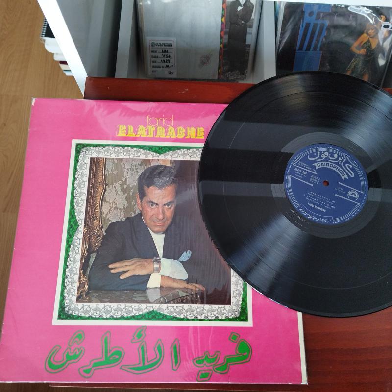 Farid Elatrache  –  Farid El Atrache  -  Fransa Dönem Basım Albüm - 33 lük LP Plak