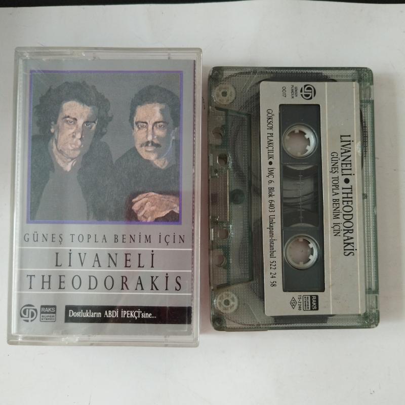 Zülfü Livaneli  / Mikis Theodorakis ‎– Güneş Topla Benim İçin  - 1986 Türkiye Basım  2. El Kaset