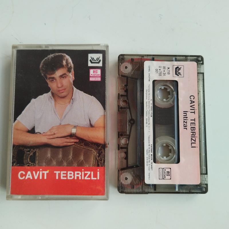 Cavit Tebrizli / İntizar –  1989 Türkiye Basım 2. El Kaset