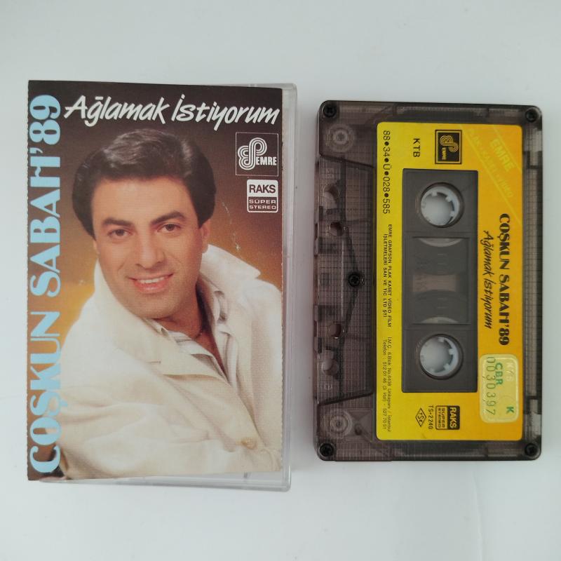 Coşkun Sabah – Ağlamak İstiyorum / Anılar - 1988 Türkiye Basım 2. El Kaset