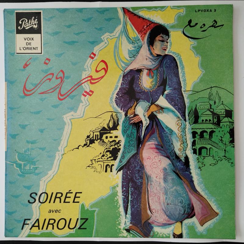 Fairouz  –  Soirée Avec Fairouz -  Fransa Basım Albüm - 33 lük LP Plak