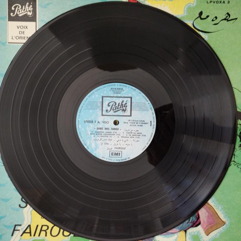 Fairouz  –  Soirée Avec Fairouz -  Fransa Basım Albüm - 33 lük LP Plak