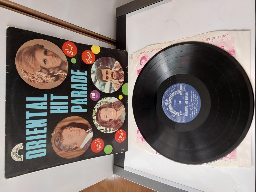 Oriental Hit Parade Vol. II ( Sabah , Issam Ragi ) - 1974 Yunanistan Basım LP 33 lük Plak