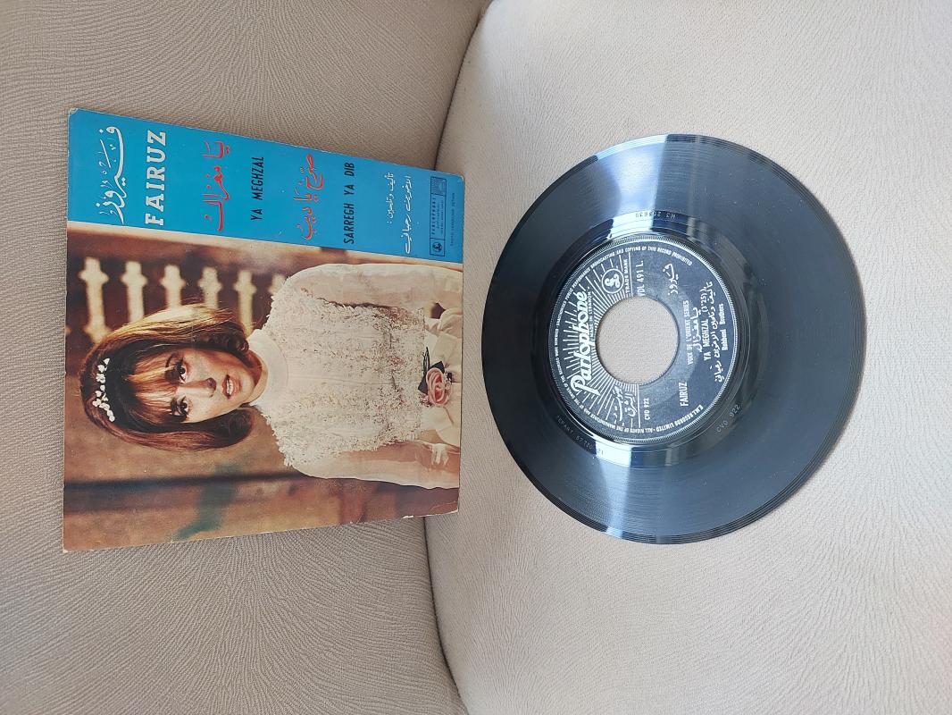 Fairuz ‎–Ya Meghzal / Sarregh Ya Dib - 1967 LÜBNAN  BASIM NADİR 45 LİK PLAK