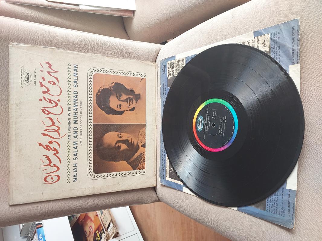 An Evening With Najah Salam And Muhammed - 1960 USA Basım 33’lük LP Plak