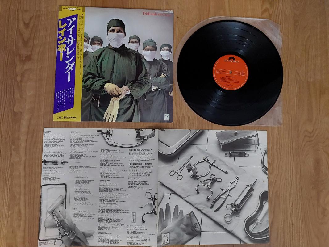 Rainbow – Difficult To Cure - 1981 Japonya Basım 33 Lük Plak LP Albüm