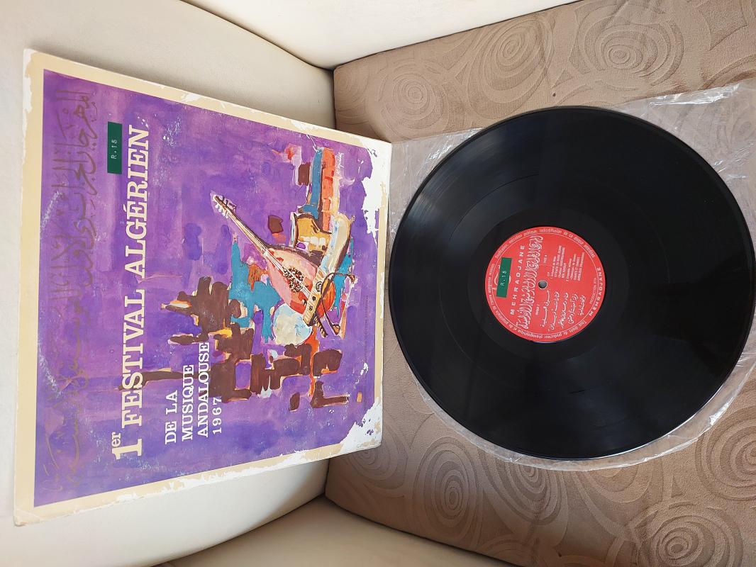 1er Festival Algérien De La Musique Andalouse 1967 - 1967 Yugoslavya Basım Albüm - 33 lük LP Plak