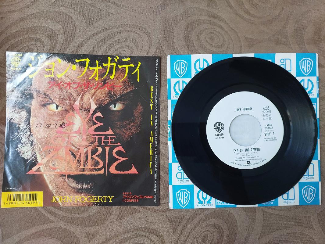 John Fogerty – Eye Of The Zombie - 1986 Japonya Basım 45 lik Promo Plak