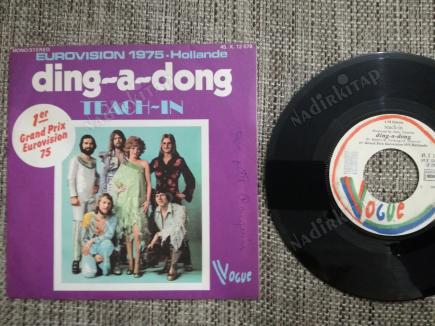 TEACH IN - DING A DONG - 1975 FRANSA BASIM 45 LİK PLAK