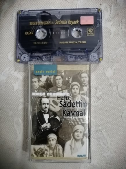 HAFIZ SADETTİN KAYNAK - Kendi Sesinden  - 1998 TÜRKİYE BASIM -(KASET)