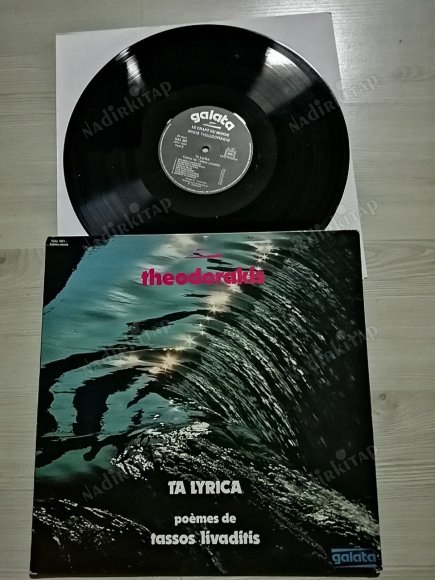 MIKIS THEODORAKIS  - TA LYRICA - 1977 FRANSA BASKI  LP ALBÜM  33 LÜK DÖNEM PLAK