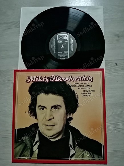 MIKIS THEODORAKIS  - ALMANYA BASKI  LP ALBÜM  33 LÜK DÖNEM PLAK