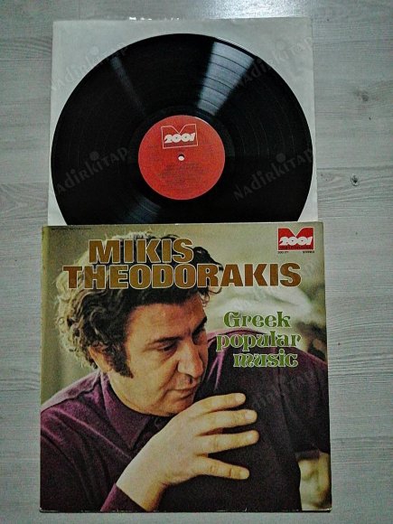 MIKIS THEODORAKIS  - GREEK POPULAR MUSIC 1974 ALMANYA BASKI  LP ALBÜM  33 LÜK DÖNEM PLAK