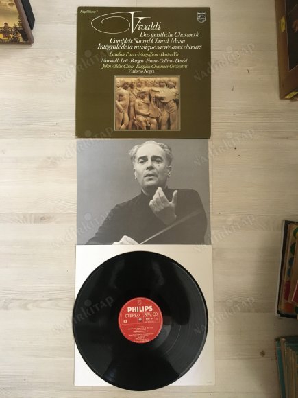 ANTONIO VIVALDI- DAS GEISTLICHE CHORWERK- FOLGE 7- 1980 HOLLANDA  BASIM - LP 33’LÜK PLAK