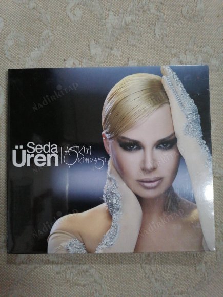 SEDA ÜREN  / AŞKIN KİMYASI   /  MAXI SINGLE   CD - 2012  TÜRKİYE  BASIM *AÇILMAMIŞ AMBALAJLIDIR*