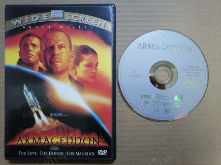 ARMAGEDDON - BİR MICHAEL BAY  FİLMİ  -151 DAKİKA USA BASIM (1. BÖLGE )  -  DVD  FİLM (TÜRKÇE DİL SEÇENEĞİ YOKTUR )