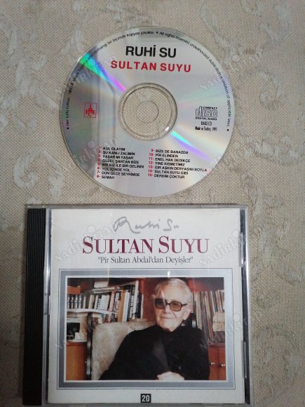 RUHİ SU - SULTAN SUYU  ( Pir Sultan Abdaldan Deyişler ) - 1993   TÜRKİYE   BASIM  ALBÜM CD