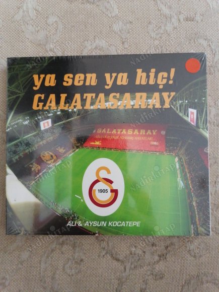 YA SEN YA HİÇ GALATASARAY - ALİ & AYSUN KOCATEPE  - 2012 TÜRKİYE BASIM -  CD ALBÜM - AÇILMAMIŞ AMBALAJINDA