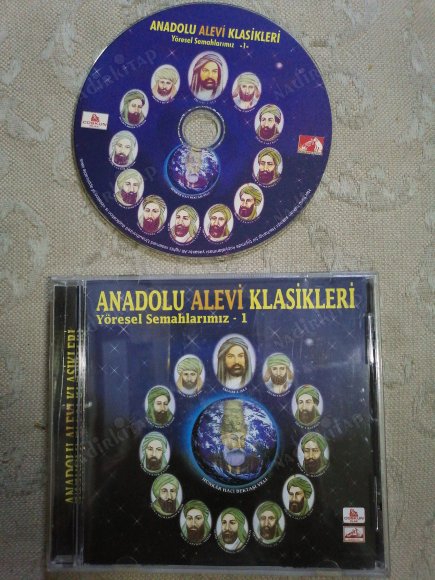 ANADOLU ALEVİ KLASİKLERİ / YÖRESEL SEMAHLARIMIZ 1  -  TÜRKİYE BASIM -   CD ALBÜM