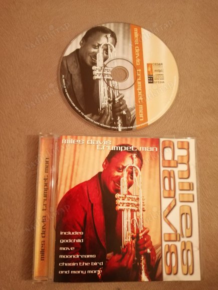 MILES DAVIS - TRUMPET MAN  - 1995 İNGİLTERE BASIM -   CD ALBÜM