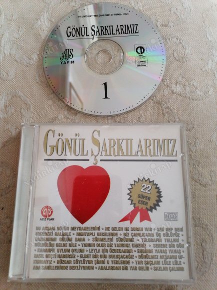 GÖNÜL ŞARKILARIMIZ -UNFORGETTABLE COMPOSERS OF TURKISH MUSIC -   TÜRKİYE BASIM  CD ALBÜM