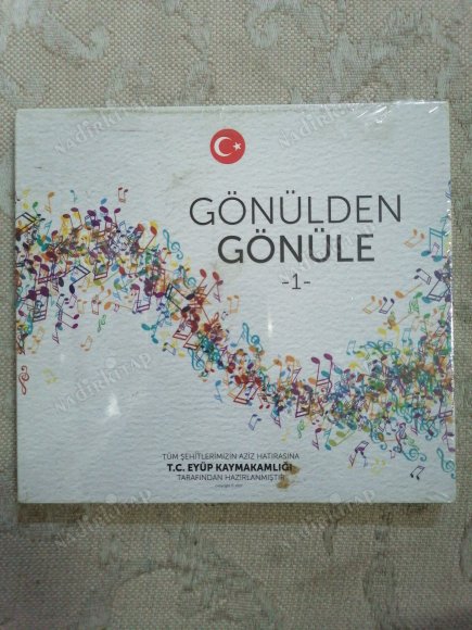 GÖNÜLDEN GÖNÜLE - TÜM ŞEHİTLERİMİZİN AZİZ HATIRASINA EYÜP KAYMAKAMLIĞI  2017 TÜRKİYE  BASIM CD ALBÜM - AÇILMAMIŞ AMBALAJINDA