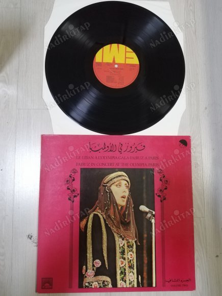 FAIRUZ - Fairuz In Concert At The Olympia-Paris Vol. 2 -1979 YUNANİSTA BASIM LP (NADİR) 33 LÜK PLAK