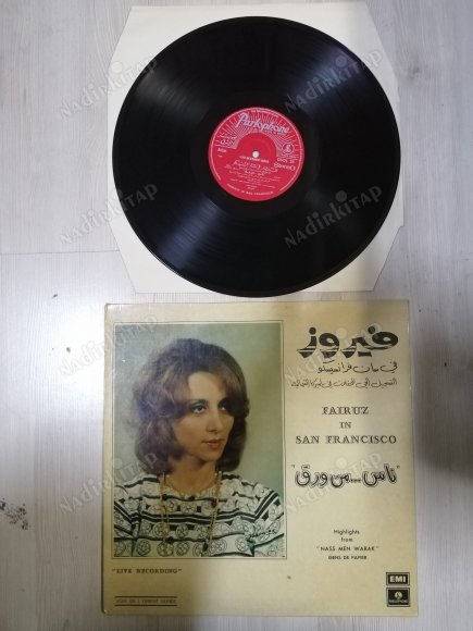 FAIRUZ - IN SAN FRANCISCO  - 1972  LÜBNAN KAYIT YUNANİSTAN  BASIM LP NADİR ALBÜM- 33 LÜK PLAK